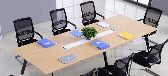 现代时尚办公会议桌 板式会议桌洽谈桌wbhyz004-上海品源办公家具工厂